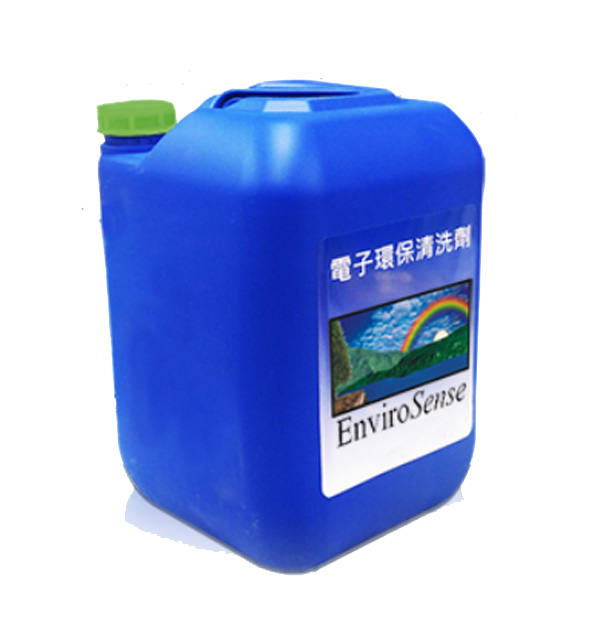 美國(guó)Enviro Gold #817